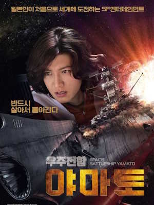 Movie 1