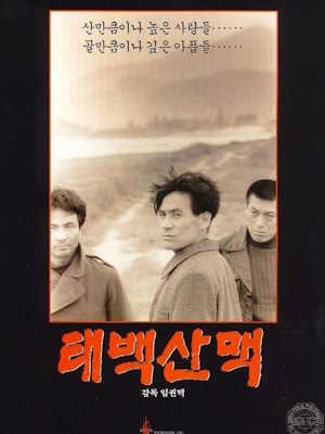 Movie 1
