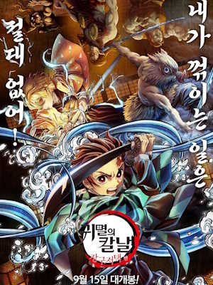 Movie 1