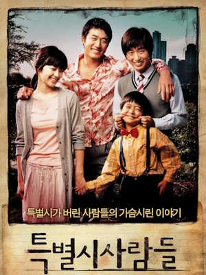Movie 1