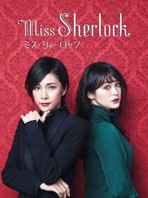 Movie 1
