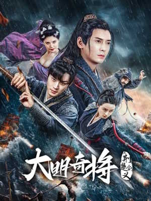 Movie 1