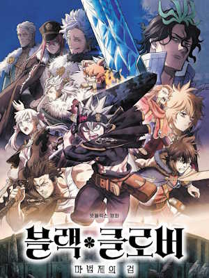 Movie 1