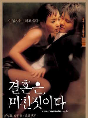 Movie 1