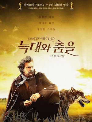 Movie 1