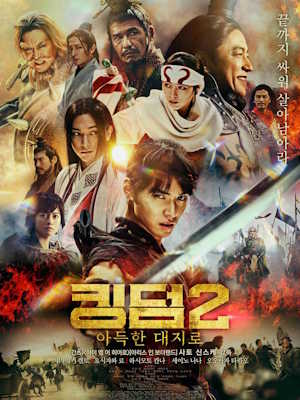 Movie 1