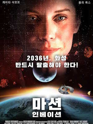 Movie 1