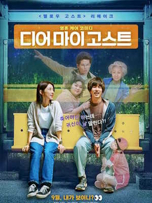 Movie 1