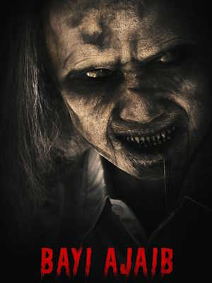Movie 1