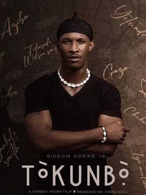 Movie 1