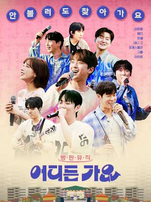 Movie 1