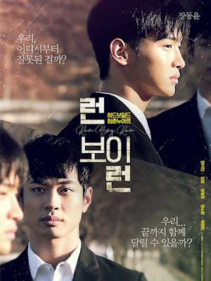 Movie 1