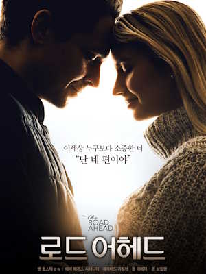Movie 1
