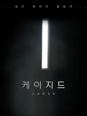 Movie 1