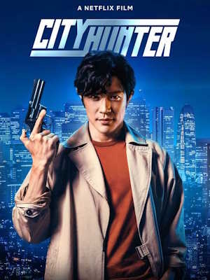 Movie 1