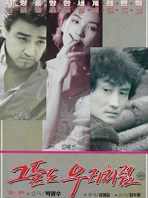Movie 1