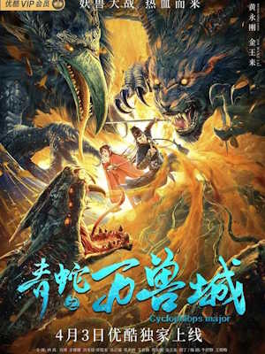 Movie 1