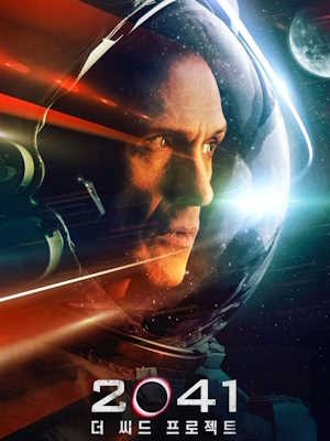 Movie 1