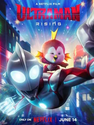 Movie 1