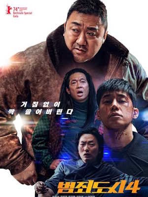 Movie 1