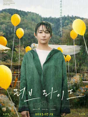 Movie 1