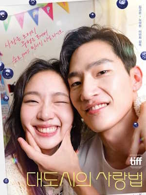 Movie 1