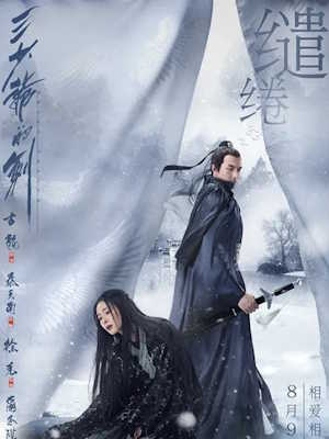 Movie 1