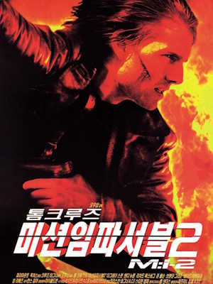 Movie 1
