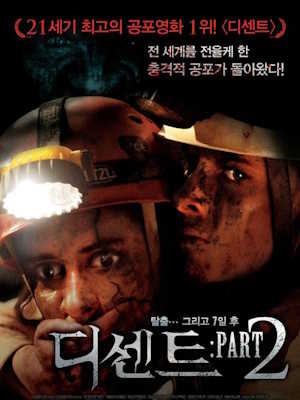 Movie 1