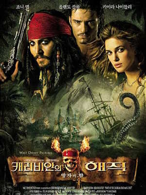 Movie 1