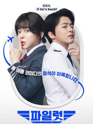 Movie 1