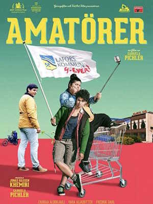 Movie 1