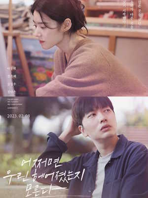 Movie 1