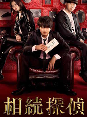 Movie 1