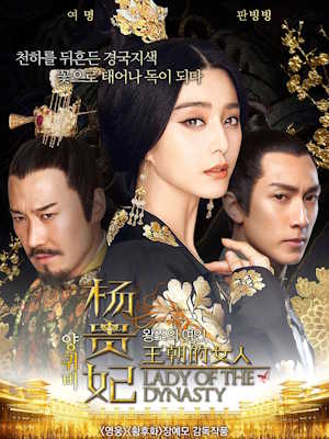 Movie 1