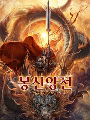 Movie 1