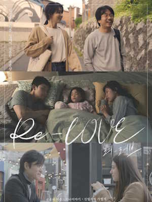 Movie 1