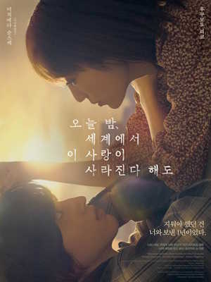 Movie 1