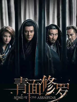 Movie 1