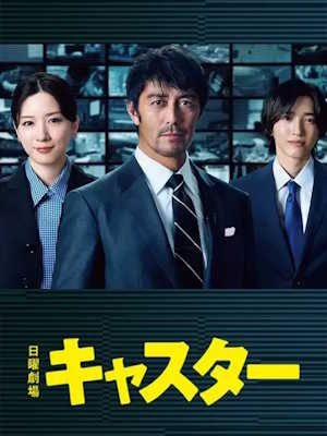 Movie 1
