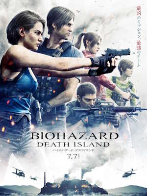 Movie 1
