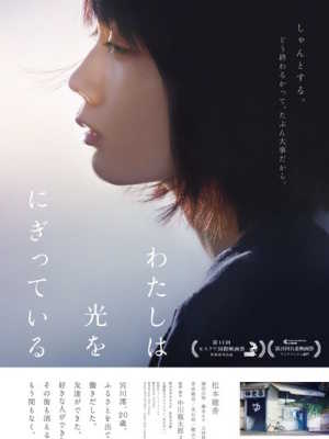 Movie 1