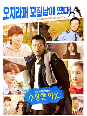 Movie 1