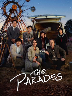 Movie 1
