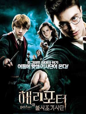 Movie 1