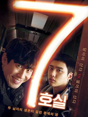 Movie 1