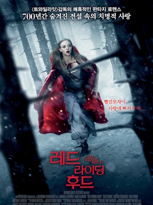 Movie 1