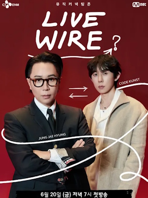 Movie 1