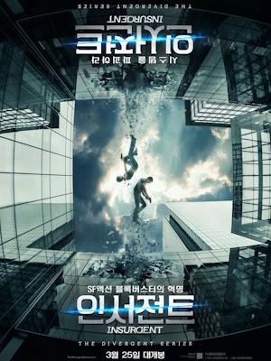 Movie 1