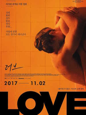 Movie 1